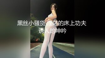 哥们出国把女友交给我照顾我这样照顾没错吧