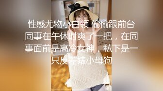 南韩男友跟女友出去玩偷拍记录