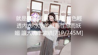 国产AV 皇家华人 HJ093 为了和初恋女友做爱 尤莉