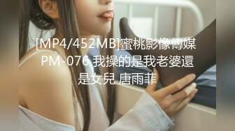 【全網首發】⚡⚡【最新12月頂推】超級巨乳女神【老公不在家】私拍，新型道具測試八爪魚紫薇啪啪，巨乳肥臀無毛一線天饅頭逼 (6)