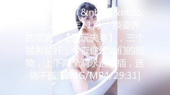 最新极品网红美少女『草莓佳儿』首次性爱私拍激情流出 主动无套骑坐 顶操速插 淫语浪叫