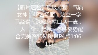 [MP4]STP23950 颜值不错的小少妇露脸一个人在家好骚，听狼友指挥撩骚全裸揉奶子自慰骚穴刺激狼友，表情好骚精彩不要错过 VIP2209