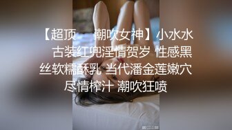 处女作【抹上沐浴露按摩大肉棒】