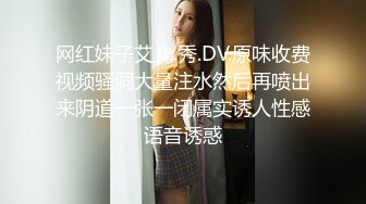 DVDMS-365 邀請剛參加完婚宴準備回家的OL大姐姐去酒店玩國王遊戲，越玩越..亂交大會，從帶套做愛到無套做愛……【中文字幕】