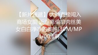 MDX-0122_侄女吃屌初體驗_利誘得逞強制性愛官网-管明美