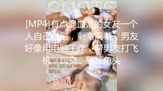 【重磅】极品反差少妇小母狗【小欢欢】露出 给外卖小哥口 (7)