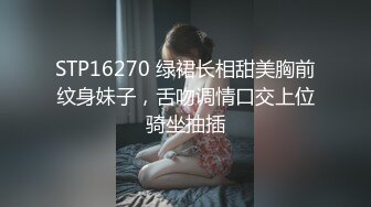 [MP4/ 1.11G] 甜美饥渴美少妇酒店开好房 专门准备了伟哥给情人吃完大干一场