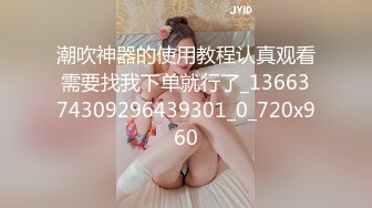 【反差正妹✿真实援交】做房产销售的露脸实习生小妹兼职卖肉约炮肥猪金主蝴蝶小穴被来回拨弄搞一会直接把精液射嘴里国语对话