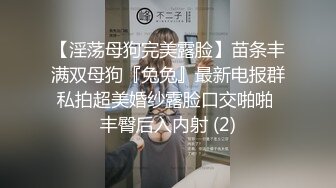 【最强寸止❤️终极挑战】全新系列女性寸止挑战❤️最新小姐姐最爱寸止挑战❤️小母狗 准备好高潮了吗✿ 高清1080P原版