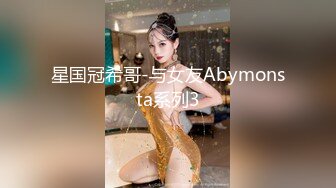 2024-1-30新流出酒店侧边床高清偷拍❤️胖哥休班幽会媳妇的漂亮闺蜜连干了她两炮