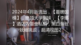 【自整理】这个大屁股跟大奶子都好棒 晨练被陌生人操了【121V】 (106)