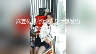 新流出乐橙云酒店偷拍系列 肉丝美眉闭着眼睛享受帅哥的各种玩弄我草好舒服啊