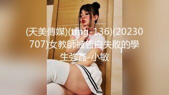 [MP4/ 1.49G]&nbsp;&nbsp;约颜值不错肉肉妹子 聊聊天脱下裤子交 到床上扣逼舌吻调情