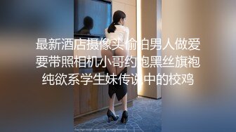 台湾SWAG_rubysex_家中到府服務的按摩師傅_按著按著把人家按到小穴去了