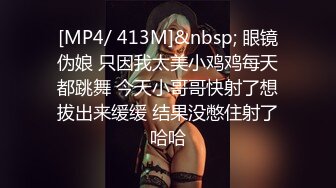 大奶少妇，反差人妻，淫荡内射~人前女神背后极度反差饥渴少妇，主动骑乘吃屌啪啪。