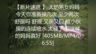 麻豆传媒MGL_0004绿帽老公怒操小姨子