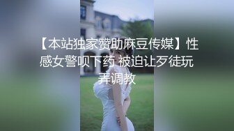 极品身材美女，看着都带劲