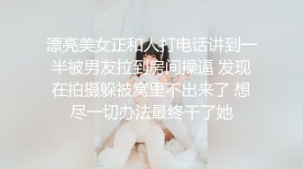 最新强势极品流出极品撸铁健身女神【kgonly】订阅私拍，多水白虎粉屄与绿帽男友激烈性爱，找单男3P接力赛 (3)