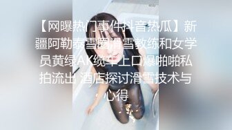 【新片速遞】C罩杯极品美乳靓女，大红唇灵活小舌头，舔蛋吸屌，翘起肥臀JB磨蹭，第一视角正入操逼，开档黑丝骑坐水声哗哗，浪叫呻吟[557MB/MP4/44:48]