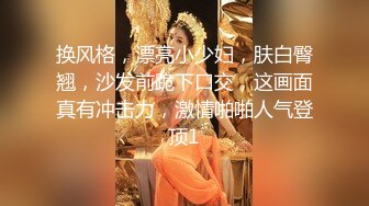 【新片速遞】 新下海美女！甜美性感活泼，3小时自慰，粉奶粉穴简直极品，吊带黑丝袜，道具假屌猛捅流白浆[2.88G/MP4/03:56:22]