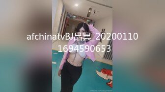 猫爪传媒 MSD-074《骚妇求佛渴望怀孕》粉B美乳淫荡献情-杨柳