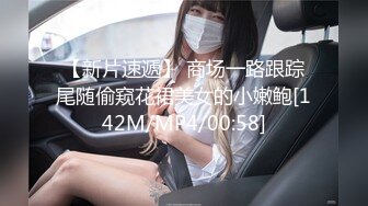 骚逼老婆被我爆菊