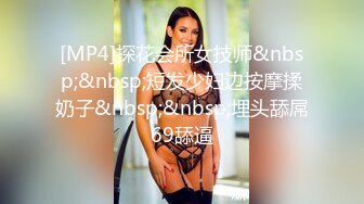 小马拉大车 180的长腿尤物【倩倩日本妹】花式激情大秀~美腿修长太美了【62v】 (17)