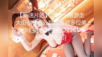 【超美高端罕见露脸露点】极品CosPlay爆机少女【喵小吉】超绝《极品天道》