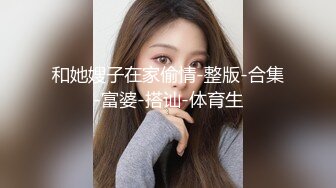 小宝寻花深夜第二场约了个甜美妹子TP啪啪，沙发舌吻扣逼上位抽插猛操，呻吟娇喘大声非常诱人