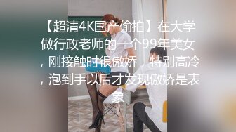 【原味少女】年纪不大很会玩【粒の心事】全福利合集 一口一个爸爸 骚的不要，无滤镜纯天然，阴毛户型很有特色 (2)