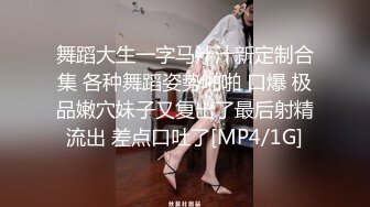 年轻妹子挑逗躺着沙发上玩手机的男友，最后被内射了好多