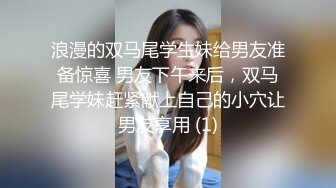 刚刚被擀面杖鼓捣过的逼逼