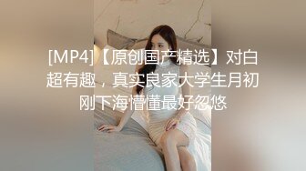 交导你如何用手指取悦女性