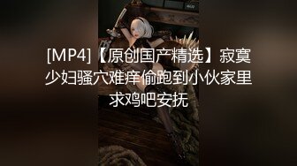 享受老婆美足服务