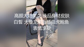 一起来吧小宝贝按摩床上激情双飞，黑丝情趣享受两个骚逼的口活服务真棒，轮流爆草配合小哥抽插享受做爱快感