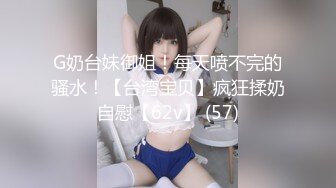 女朋友喜欢被后入叫声可射