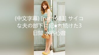 (real00822)学生時代、俺を毎日のようにボッコボコにイジメ抜いたアイツへの報復に新婚の愛妻を身代わり復讐レ×プ 末広純