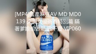 顶级女模私拍，真实写照社极品清纯大波小姐姐泳池戏水裸泳，水下探秘女体私密诱惑1080P高清 (3)