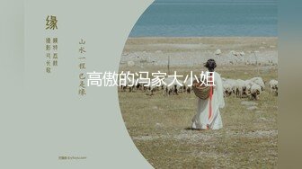 【超美颜值??美艳女神】秀人网极品嫩模『芝芝』淫乱三部曲 首次全裸 三点露鲍 特写娇喘 全程真空露乳头 高清720P版