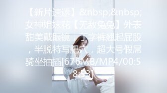 MFK-0045妈妈的职业2