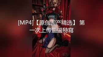 [MP4/ 2.07G] 壮哥哥露脸无套啪啪大战假发小姐姐，舌尖挑逗黑蝴蝶，超多姿势花样打桩，最后射在肚皮上