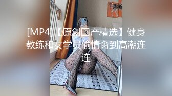 大肉棒把白嫩娇妻操到喷