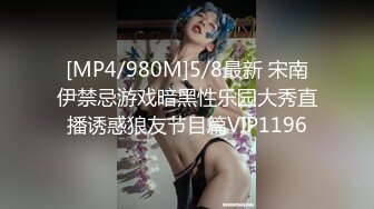 【自整理】骚母狗姐妹花在我的胯下抢着吃大肉棒，这感觉太棒了，征服欲直接拉满！Sami Parker 最新付费视频【61V】 (2)