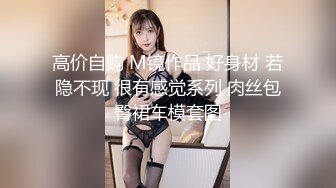 【精品泄密】美女模特遭男友出賣流出啪啪視頻 附眾多日常自拍照片全套 清純的外表掩飾不了內心的淫蕩～11V高清原版 (7)