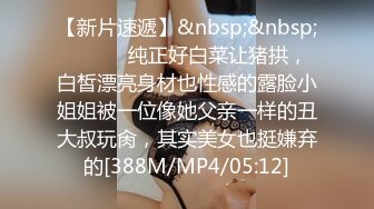 老当益壮70多岁老大爷伡震50多岁大妈,吹了半天勉强够硬可以插入,老茓太败火了