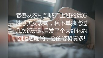 朋友酒店聚会打牌游戏满足后洗浴脱光光，妹子气质颜值俱佳