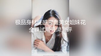 塘沽大一妹子口活