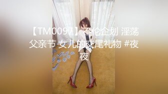 云上会所KTV之偷拍女厕所YSHS 79