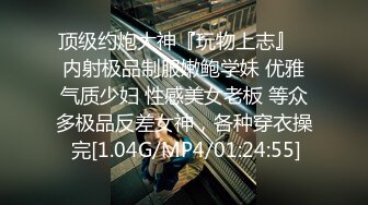 【杏吧】黑人Rap添逼王