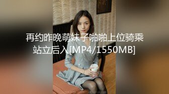 极品女神诱惑！【恩熙熙 恩允儿】直播合集 【205V】 (75)